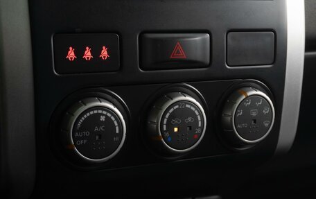 Nissan X-Trail, 2008 год, 1 499 000 рублей, 13 фотография