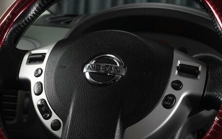 Nissan X-Trail, 2008 год, 1 499 000 рублей, 18 фотография