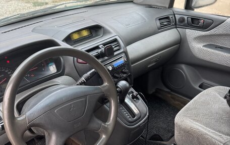 Mitsubishi Space Wagon III, 2000 год, 380 000 рублей, 9 фотография