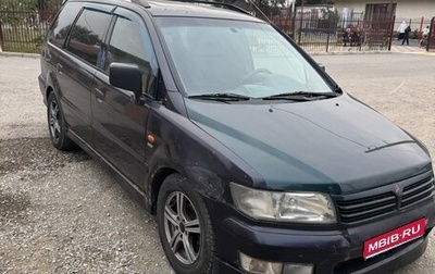 Mitsubishi Space Wagon III, 2000 год, 380 000 рублей, 1 фотография