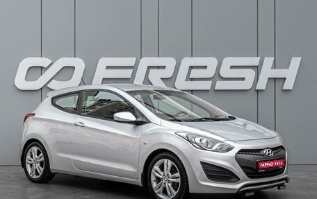 Hyundai i30 II рестайлинг, 2013 год, 870 000 рублей, 1 фотография