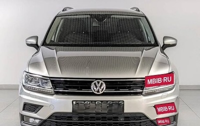 Volkswagen Tiguan II, 2019 год, 2 700 000 рублей, 1 фотография