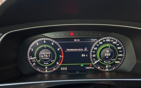 Volkswagen Tiguan II, 2018 год, 3 400 000 рублей, 14 фотография