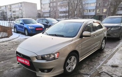 Mitsubishi Lancer IX, 2008 год, 900 000 рублей, 1 фотография