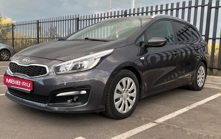 KIA cee'd III, 2017 год, 1 150 000 рублей, 2 фотография
