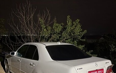 Mercedes-Benz E-Класс, 2001 год, 840 000 рублей, 1 фотография