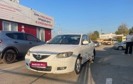 Mazda 3, 2008 год, 599 000 рублей, 1 фотография