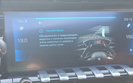 Peugeot 508 II, 2021 год, 3 650 000 рублей, 31 фотография