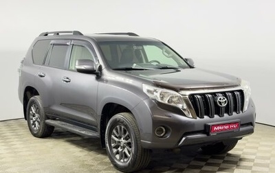 Toyota Land Cruiser Prado 150 рестайлинг 2, 2014 год, 3 464 900 рублей, 1 фотография
