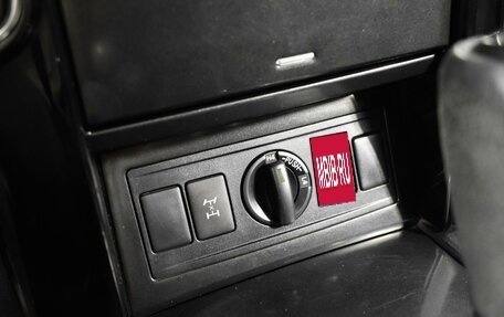 Toyota Land Cruiser Prado 150 рестайлинг 2, 2014 год, 3 464 900 рублей, 20 фотография