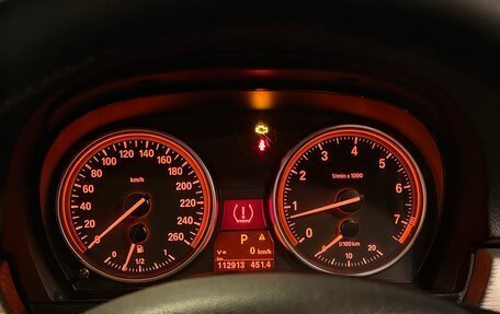 BMW 3 серия, 2008 год, 1 050 000 рублей, 7 фотография