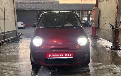Daewoo Matiz I, 2011 год, 210 000 рублей, 1 фотография