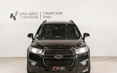 Chevrolet Captiva I, 2012 год, 950 000 рублей, 2 фотография