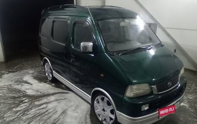 Suzuki Every IV, 2001 год, 440 000 рублей, 1 фотография
