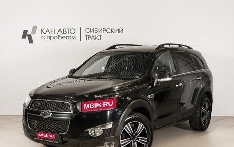 Chevrolet Captiva I, 2012 год, 950 000 рублей, 1 фотография