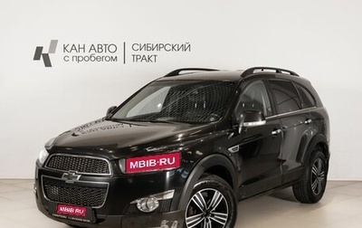 Chevrolet Captiva I, 2012 год, 950 000 рублей, 1 фотография