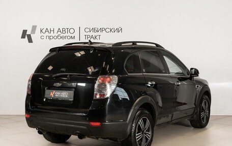 Chevrolet Captiva I, 2012 год, 950 000 рублей, 3 фотография