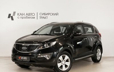 KIA Sportage III, 2013 год, 1 438 600 рублей, 1 фотография
