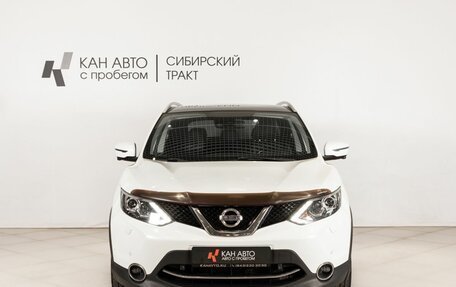 Nissan Qashqai, 2018 год, 1 705 000 рублей, 2 фотография