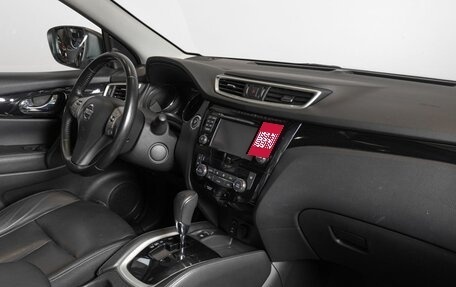 Nissan Qashqai, 2018 год, 1 705 000 рублей, 7 фотография
