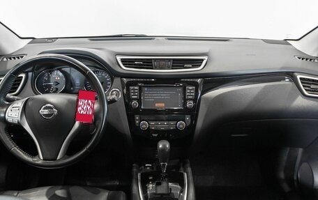 Nissan Qashqai, 2018 год, 1 705 000 рублей, 6 фотография