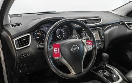 Nissan Qashqai, 2018 год, 1 705 000 рублей, 5 фотография