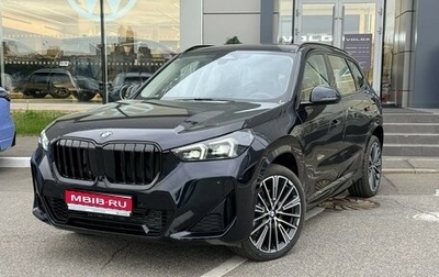BMW X1, 2026 год, 5 855 000 рублей, 1 фотография
