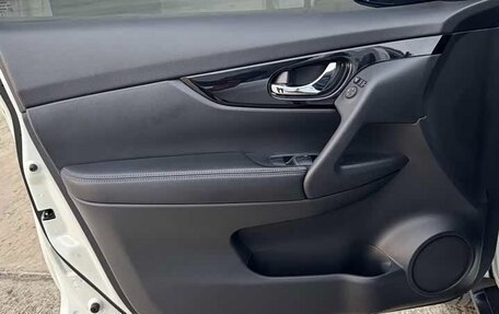 Nissan X-Trail, 2023 год, 1 754 000 рублей, 27 фотография