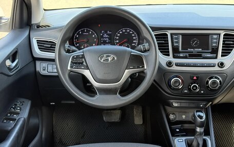 Hyundai Solaris II рестайлинг, 2021 год, 1 149 999 рублей, 8 фотография