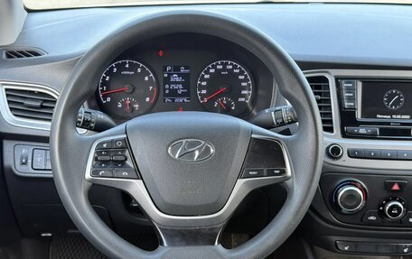 Hyundai Solaris II рестайлинг, 2021 год, 1 149 999 рублей, 7 фотография