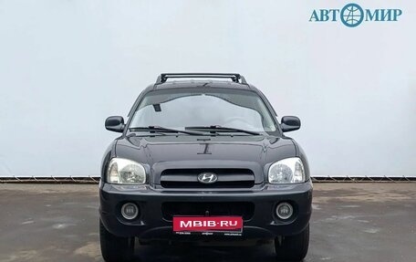 Hyundai Santa Fe Classic, 2008 год, 699 000 рублей, 2 фотография