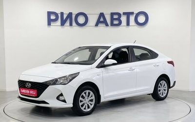 Hyundai Solaris II рестайлинг, 2021 год, 1 149 999 рублей, 1 фотография
