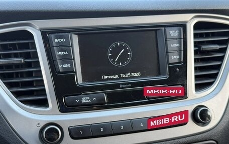 Hyundai Solaris II рестайлинг, 2021 год, 1 149 999 рублей, 9 фотография