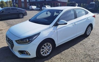 Hyundai Solaris II рестайлинг, 2018 год, 1 100 000 рублей, 1 фотография