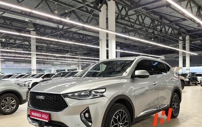 Haval F7 I, 2020 год, 1 699 000 рублей, 1 фотография