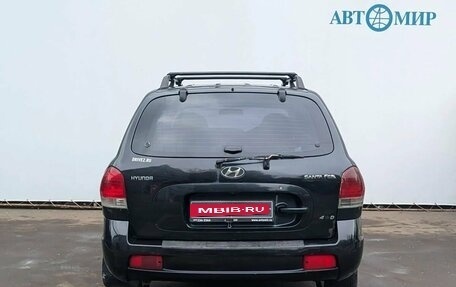 Hyundai Santa Fe Classic, 2008 год, 699 000 рублей, 6 фотография