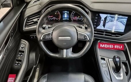 Haval F7 I, 2020 год, 1 699 000 рублей, 15 фотография