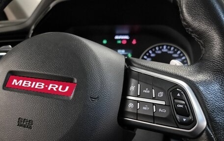 Haval F7 I, 2020 год, 1 699 000 рублей, 13 фотография