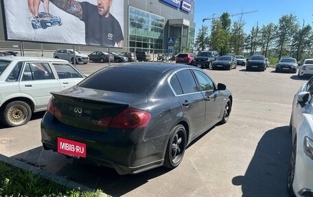 Nissan Skyline, 2010 год, 1 150 000 рублей, 5 фотография