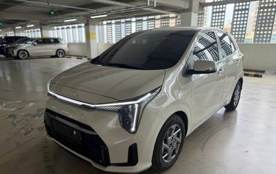 KIA Morning III, 2023 год, 1 100 099 рублей, 1 фотография