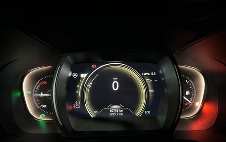 Renault Samsung QM6, 2022 год, 1 820 099 рублей, 8 фотография