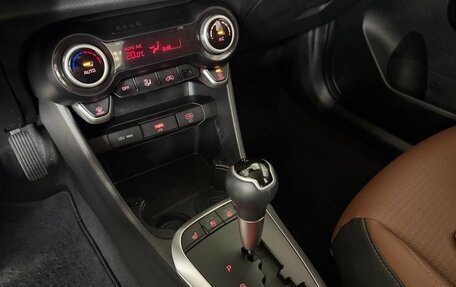 KIA Morning III, 2023 год, 1 100 099 рублей, 9 фотография