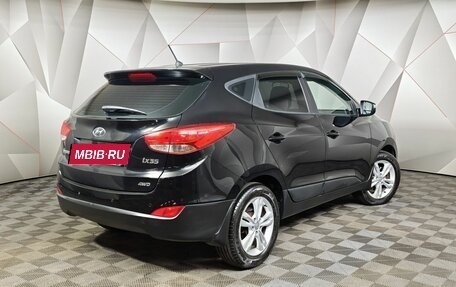 Hyundai ix35 I рестайлинг, 2012 год, 1 179 000 рублей, 2 фотография