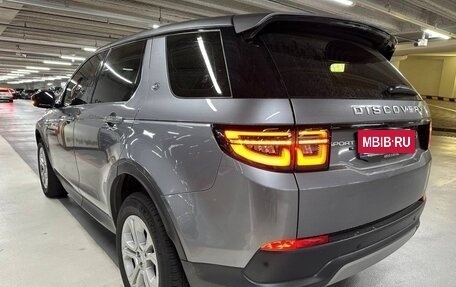 Land Rover Discovery Sport I рестайлинг, 2020 год, 2 530 099 рублей, 3 фотография