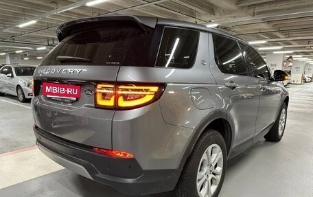 Land Rover Discovery Sport I рестайлинг, 2020 год, 2 530 099 рублей, 4 фотография