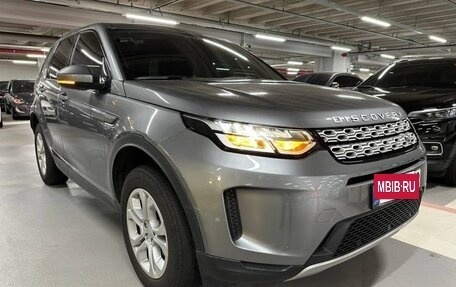 Land Rover Discovery Sport I рестайлинг, 2020 год, 2 530 099 рублей, 2 фотография