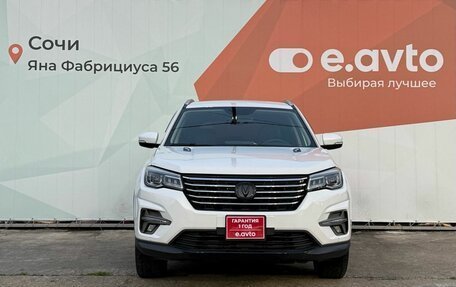 Changan CS75 I рестайлинг, 2022 год, 1 750 000 рублей, 2 фотография