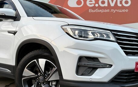 Changan CS75 I рестайлинг, 2022 год, 1 750 000 рублей, 7 фотография