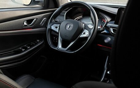 Changan CS75 I рестайлинг, 2022 год, 1 750 000 рублей, 14 фотография