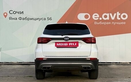 Changan CS75 I рестайлинг, 2022 год, 1 750 000 рублей, 5 фотография
